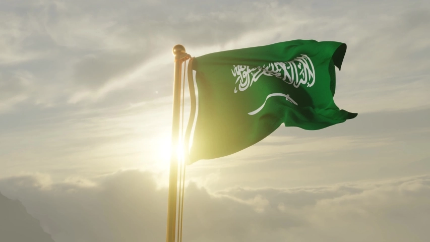 علم السعودية