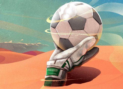 كرة القدم السعودية.. قصة صعود نحو العالمية