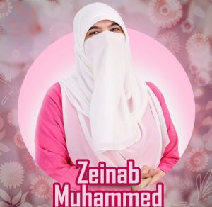 ميس زينب محمد.. <yoastmark class=