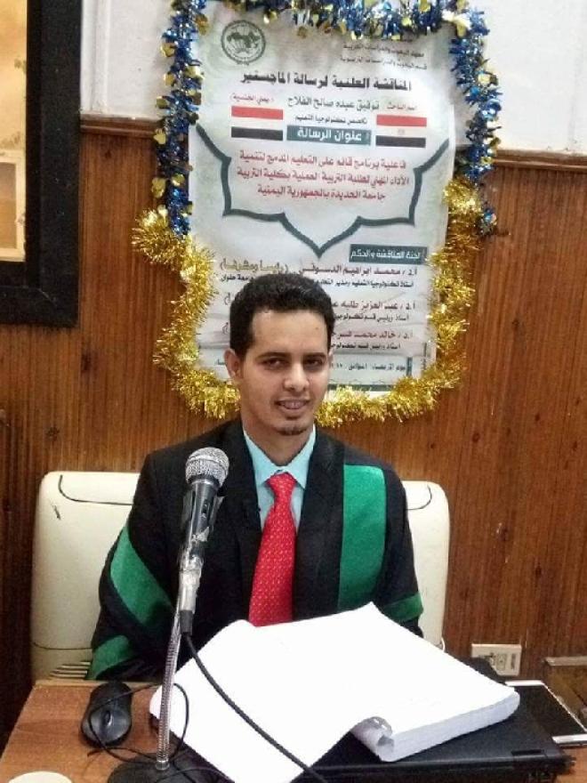 توفيق الفلاح.. قصة نجاح ملهمة