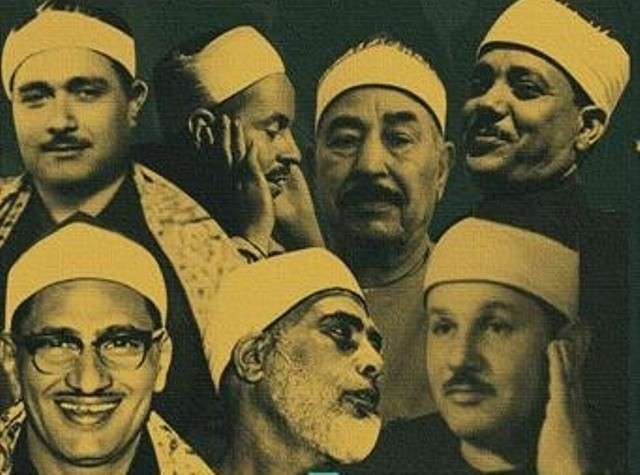 أفضل القراء